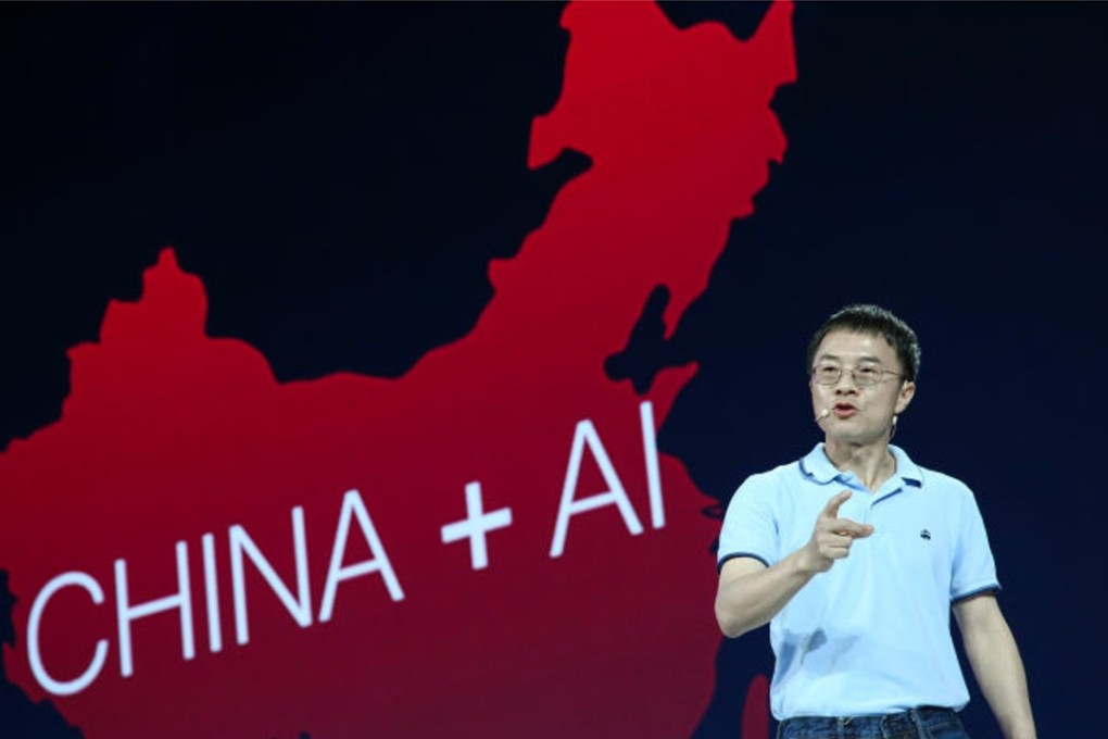 Baidu COO Lu Qi in Beijing. Photo: Handout