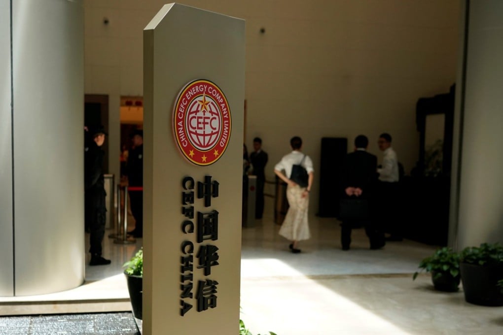 CEFC logo is seen at CEFC China Energy's office in Shanghai on May 3, 2018. Photo: REUTERS