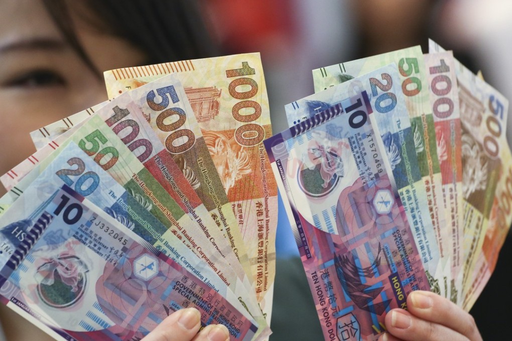 The last time HSBC increased its best lending rate was March 30, 2006, when it increased it by 25 basis points from 7.75 per cent to 8 per cent. Photo: SCMP