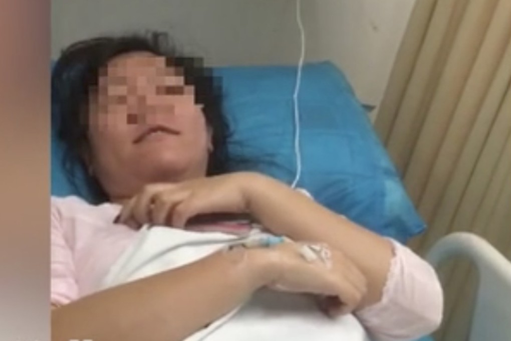 One of the family pictured in hospital. Photo: Xw.qq.com