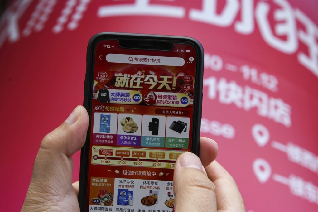 A mobile phone screen shows the Taobao app displaying the Singles' Day shopping festival promotion in November 2017. Photo: Simon Song