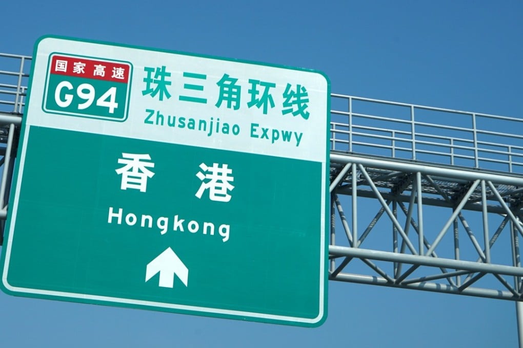 A sign on the Hong Kong-Zhuhai-Macau bridge, one of the key infrastructure projects included in the Great Bay Area economic development plan. Photo: SCMP pictures
