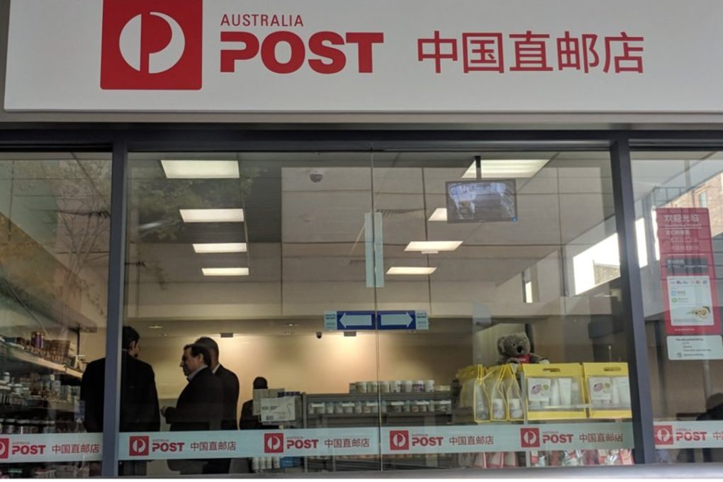 Photo: Tara Francis Chan/Business Insider