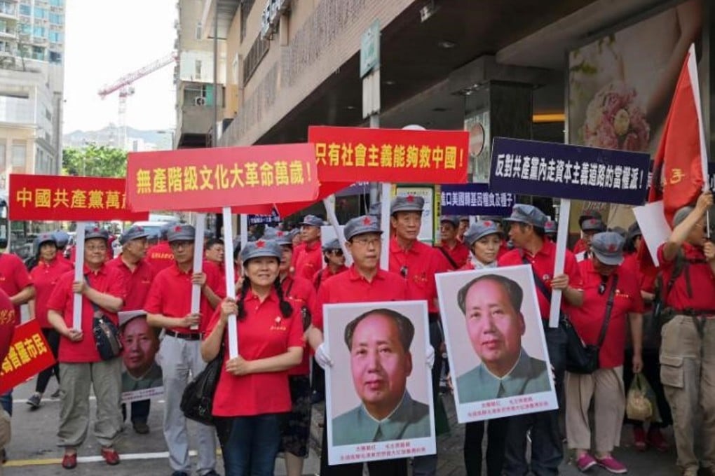 Maoists take part in a march in Hong Kong organised by Hong Kong’s Mao Zedong Thought Society to mark the 52nd anniversary of the start of the Cultural Revolution. Photo: Weibo
