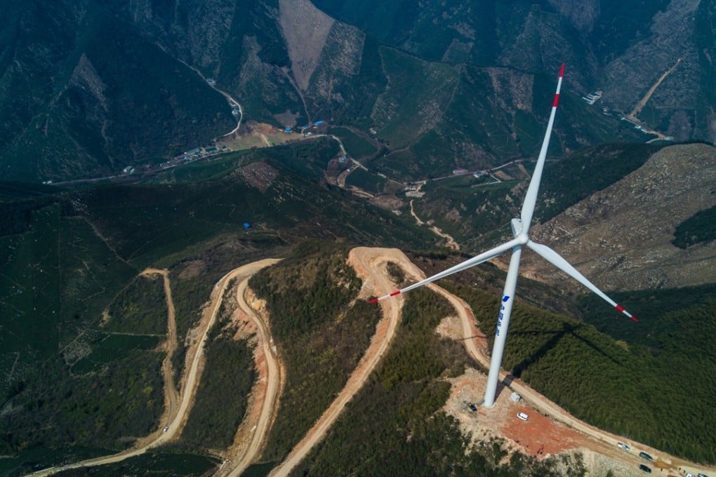 A file picture of a wind farm in Zhejiang province. Photo: Xinhua