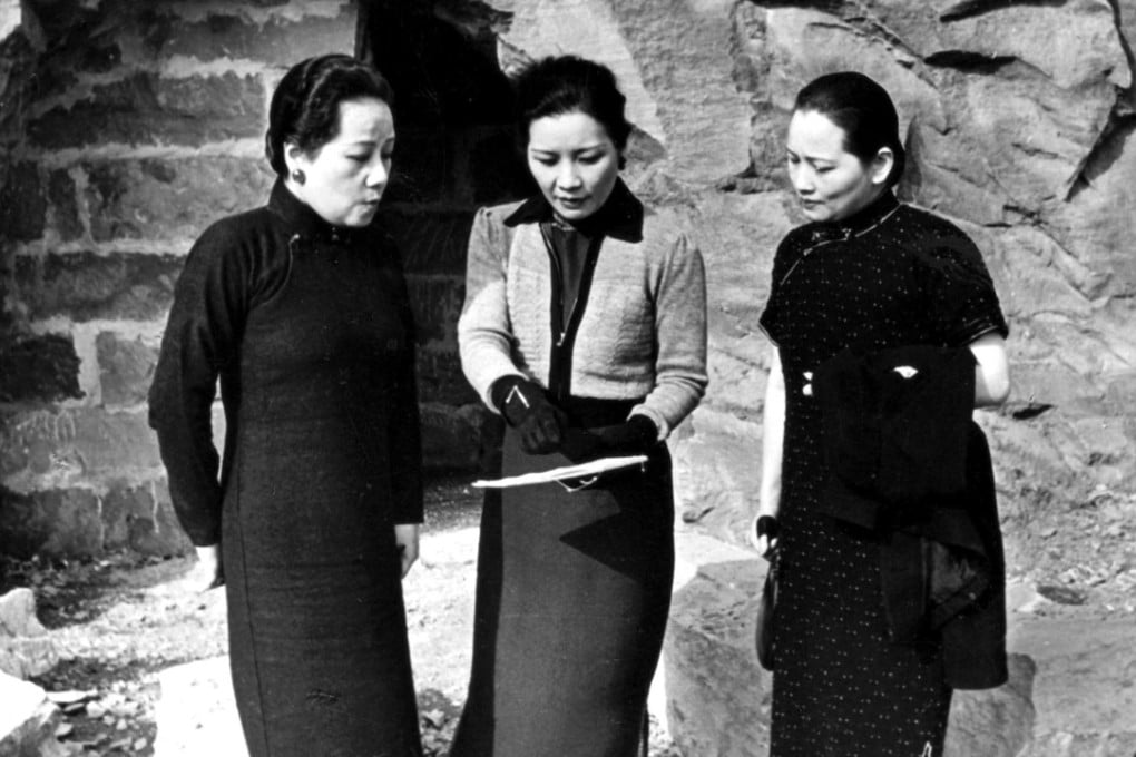 The Soong sisters (from left) Ailing, Meiling and Chingling, in Chongqing, in the 1940s.