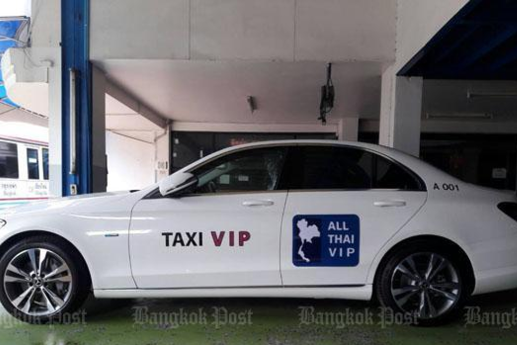 One of the VIP taxis that All Thai Taxi Co will launch in Bangkok on May 30. Photo: Supplied