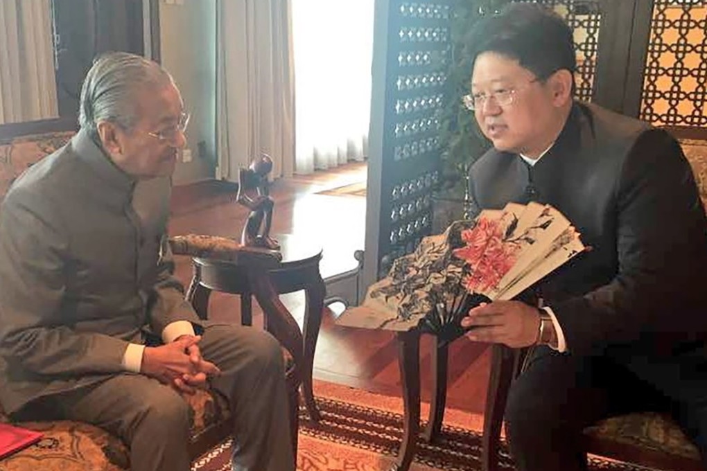 Mahathir Mohamad meets Chinese ambassador Bai Tian in Kuala Lumpur on Thursday. Source: Twitter