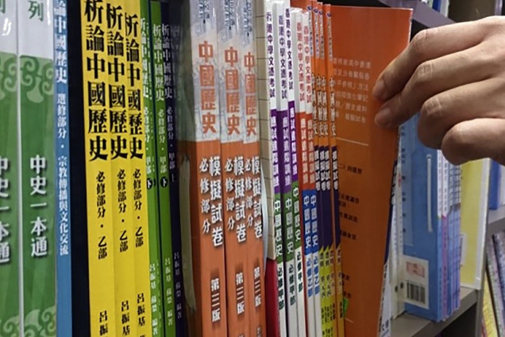 Chinese history has in recent years become a subject of controversy in Hong Kong. Photo: Handout