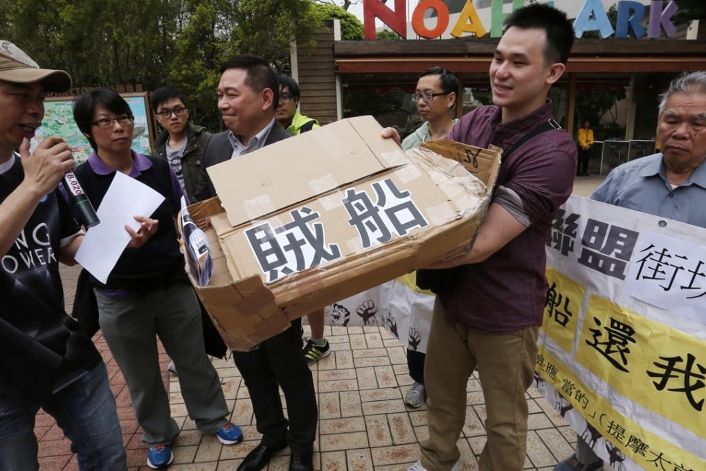 Chefs and kitchen staff at a hotel hold a protest in April 2016 to demand compensation for wage arrears, holiday pay and overtime allowances. Photo: Jonathan Wong