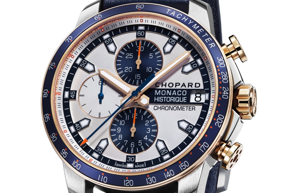 IWC, Bremont and Chopard show they are masters of colour and style