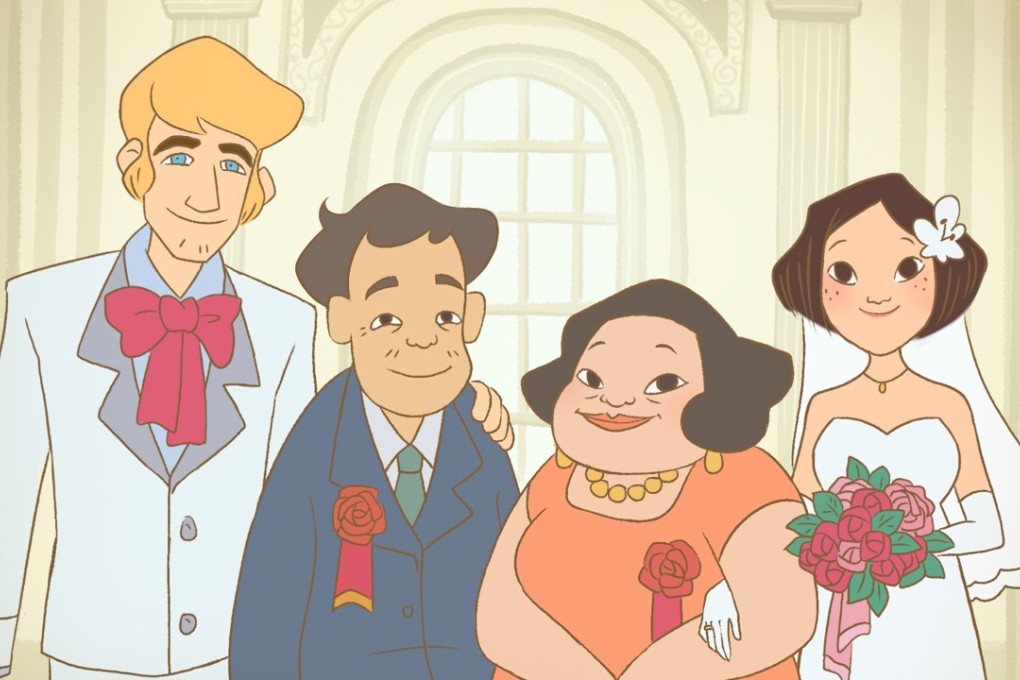 A still from the Taiwanese animated film On Happiness Road, directed by Sung Hsin-yin.