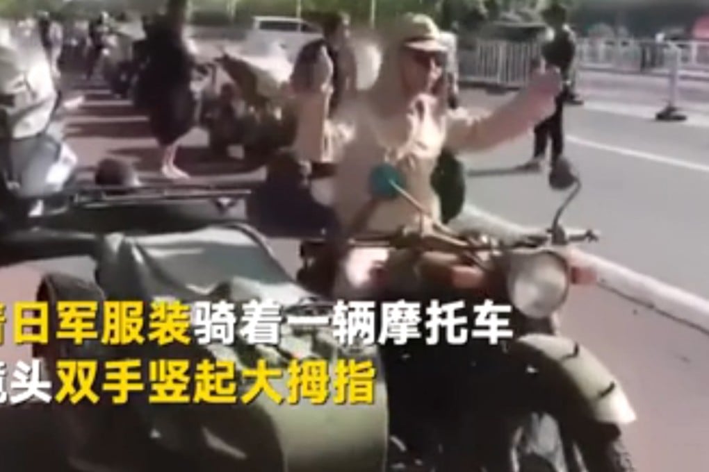 Liu Bin was filmed leading a wedding parade dressed as an imperial Japanese soldier. Photo: Sina