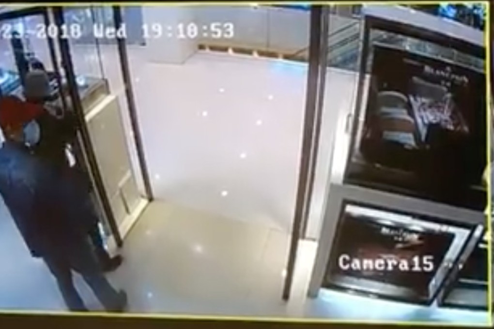 A screen grab of the security camera footage. Photo: Facebook