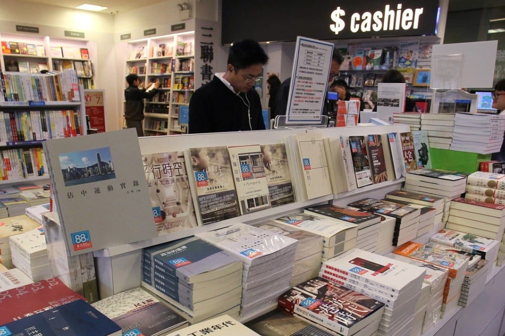 Anti-Occupy Central books were displayed at ‘Joint Publishing’ bookstore in Kwun Tong. Photo: Dickson Lee