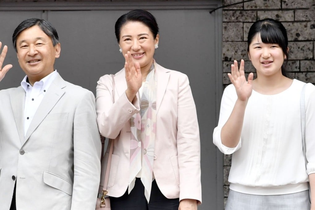 Japan's Crown Prince Naruhito with his wife Crown Princess Masako and daughter Princess Aiko, who is going to Britain to study for three weeks. Photo: Kyodo