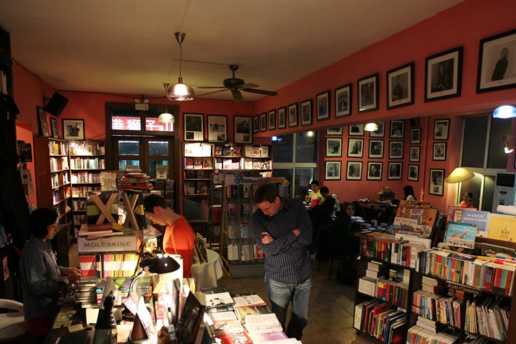 The Bookworm bookstore in Beijing is one of the ventures that combines reading with food and intellectual conversation. Photo: Simon Song