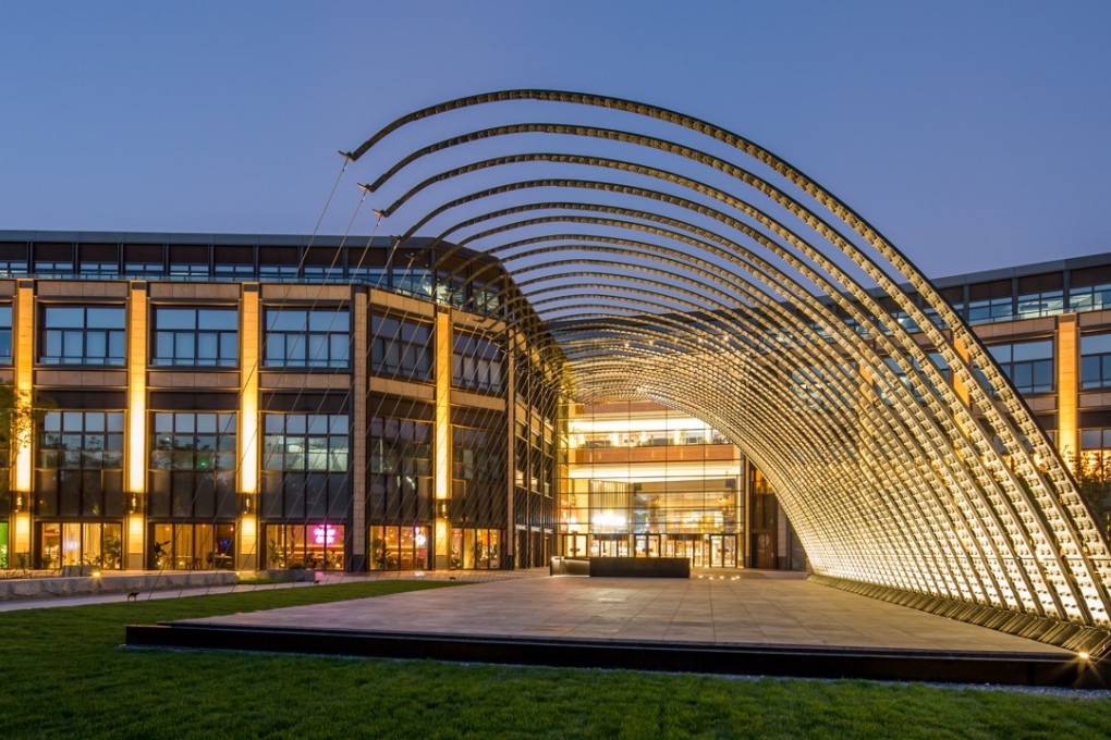 The Serpentine Pavilion Beijing 2018, the first Serpentine Gallery temporary pavilion outside London. Photo: Courtesy of the Serpentine Pavilion Beijing/WF Central