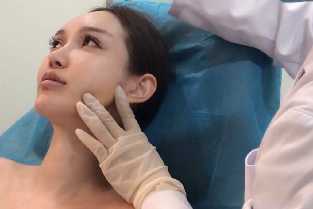 Wu Xiaochen, 29, spoke about the cosmetic surgery she has been having for 15 years. Photo: Handout