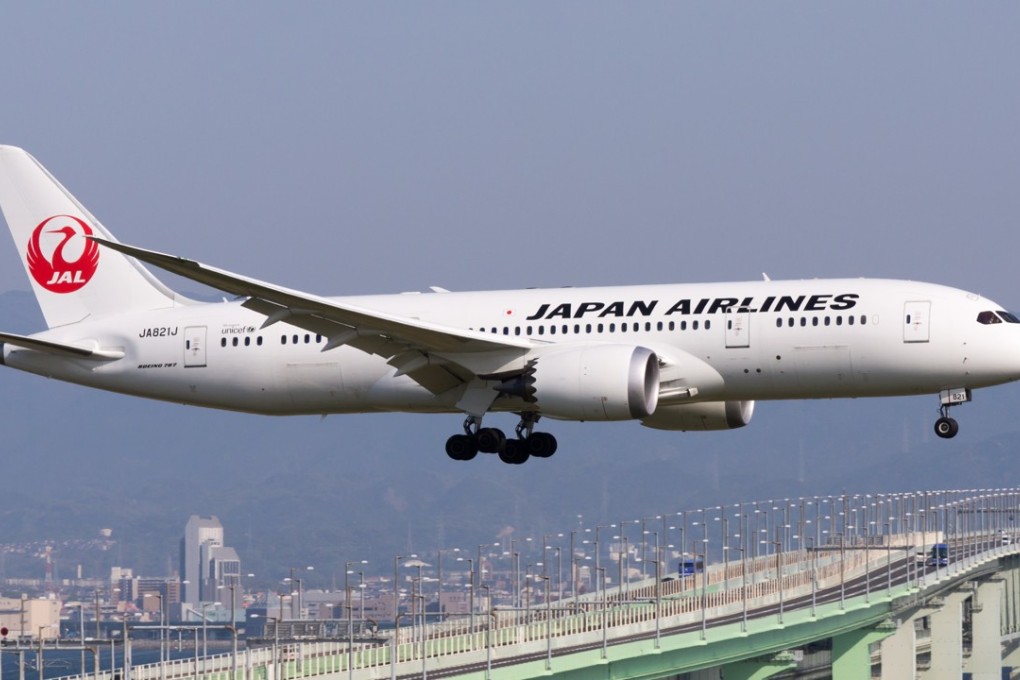 The new carrier will be the eighth Japanese budget airline, and the second for Japan Airlines who partnered with Qantas to run Jetstar Japan, a low cost airline focused on flying around North and East Asia. Photo: Japan Airlines