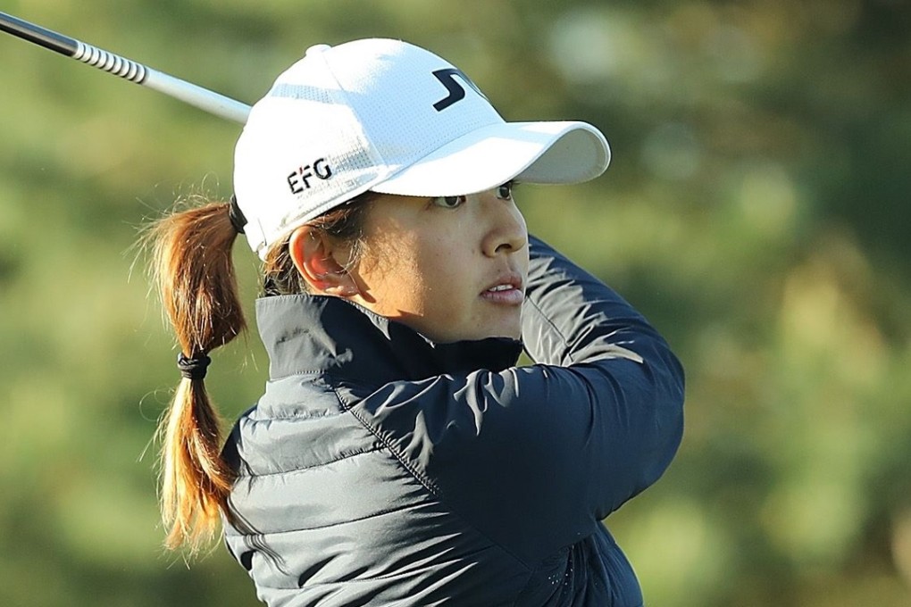Tiffany Chan watches her drive on at the LPGA Volvik Championship. Photo: AFP