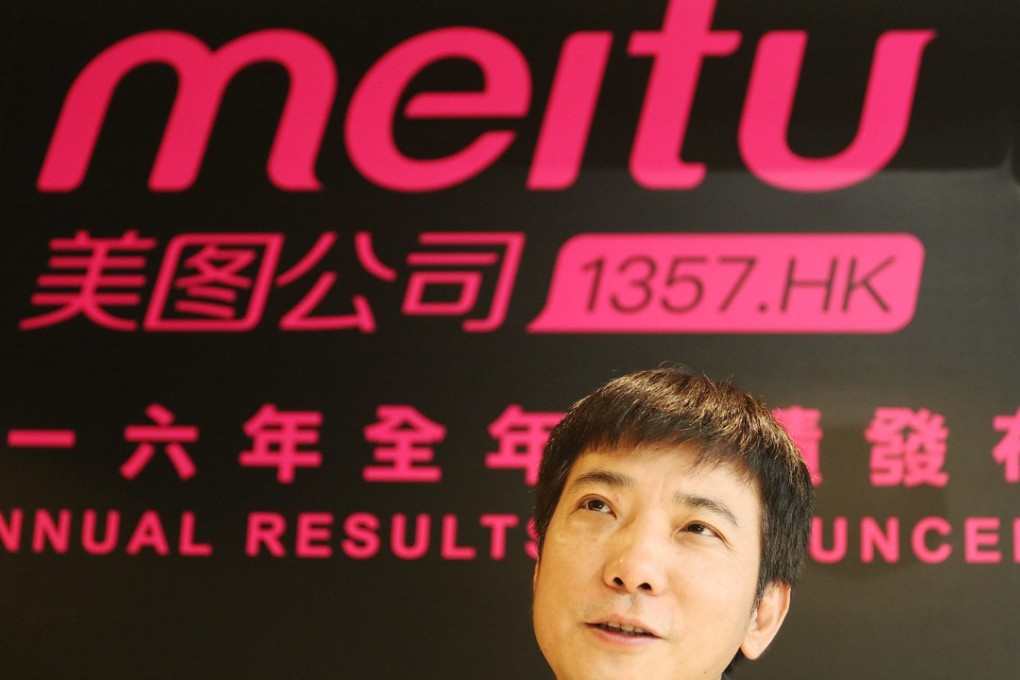 Cai Wensheng, chairman and founder of Meitu, bought 1.28 million shares on May 10 at HK$8.36 each, which increased his holdings to 1.68 billion shares or 39.5 per cent of the issued capital. Photo: Felix Wong