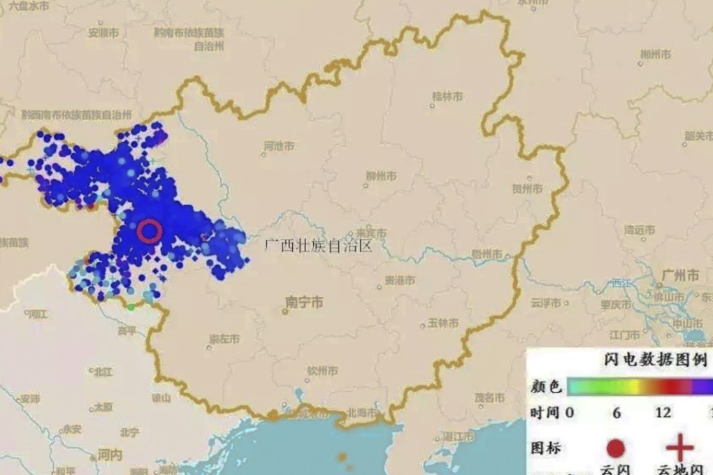 A local weather map with the area of the lightning strike circled in red. Photo: Thepaper.cn