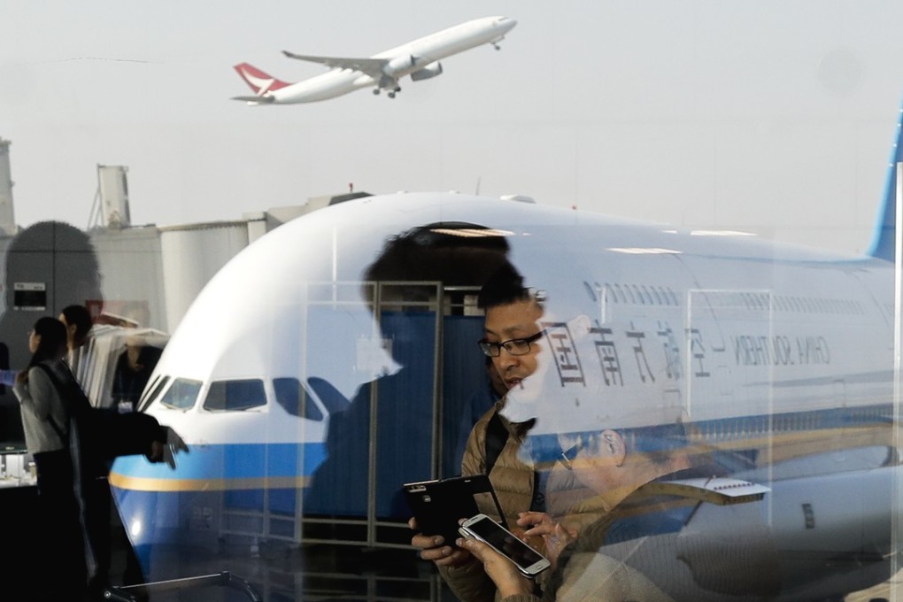 The controversial social credit system generates ratings for people that affect everything from loan approvals to permission to board flights. Photo: AP