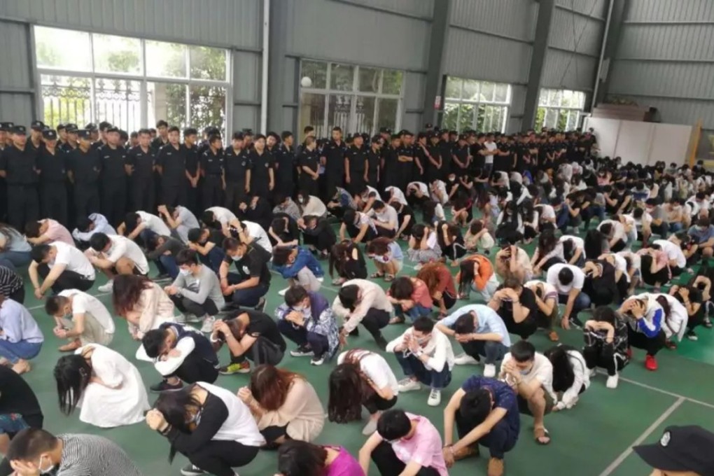Zhejiang police sent more than 400 officers, who made 246 arrests. Photo: 163.com