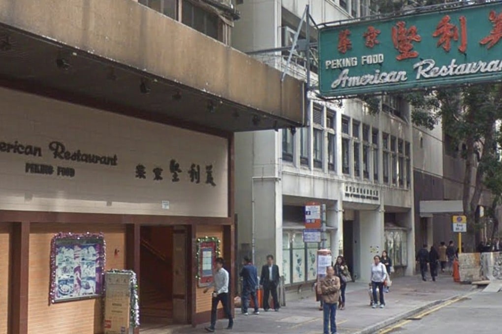 American Restaurant, a fixture in Lockhart Road, Wan Chai, for decades and before that in Wan Chai Road, has closed. Photo: courtesy of Google Maps
