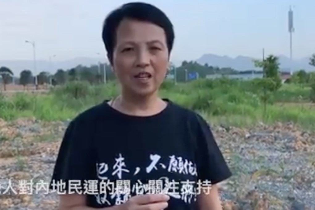 Li Wangling delivers her message in a brief video posted to the Facebook page of Hong Kong’s Confederation of Trade Unions, a pro-democracy labour group. Photo: Facebook