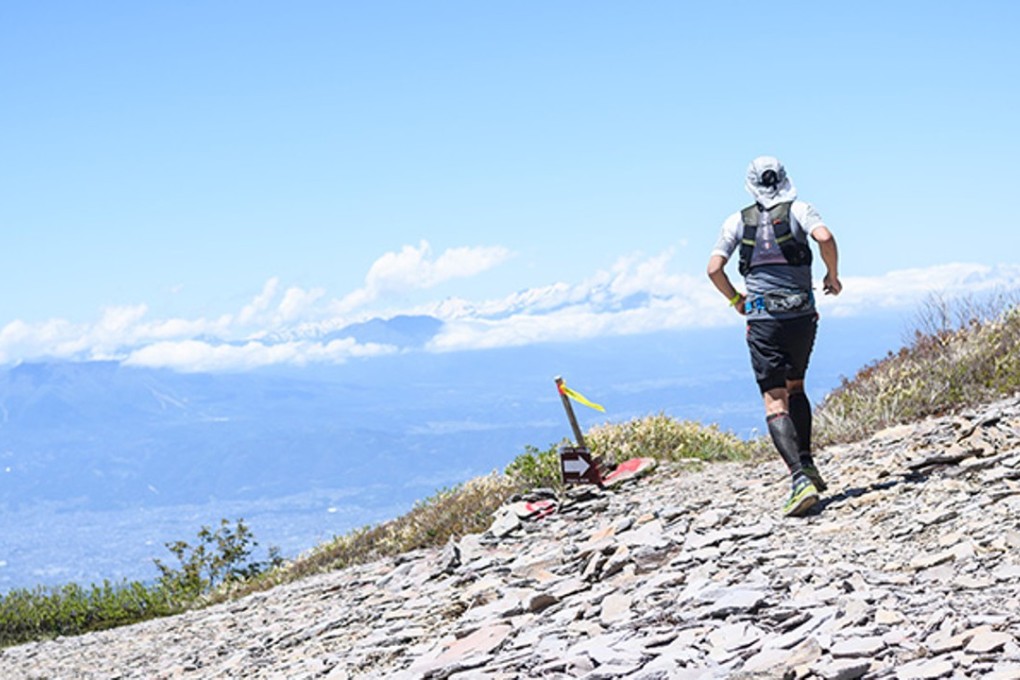Skyline Trail Sugadaira is one of Fields’ races and the new partnership will improve access for Hongkongers wishing to take part. Photos: Fields
