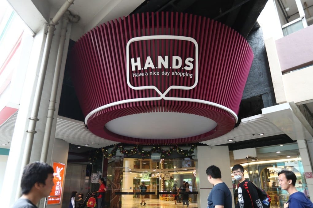 The Hands shopping centre at Yau Oi Estate in Tuen Mun – one of the 17 malls that Link Reit sold for HK$23 billion. Photo: Nora Tam