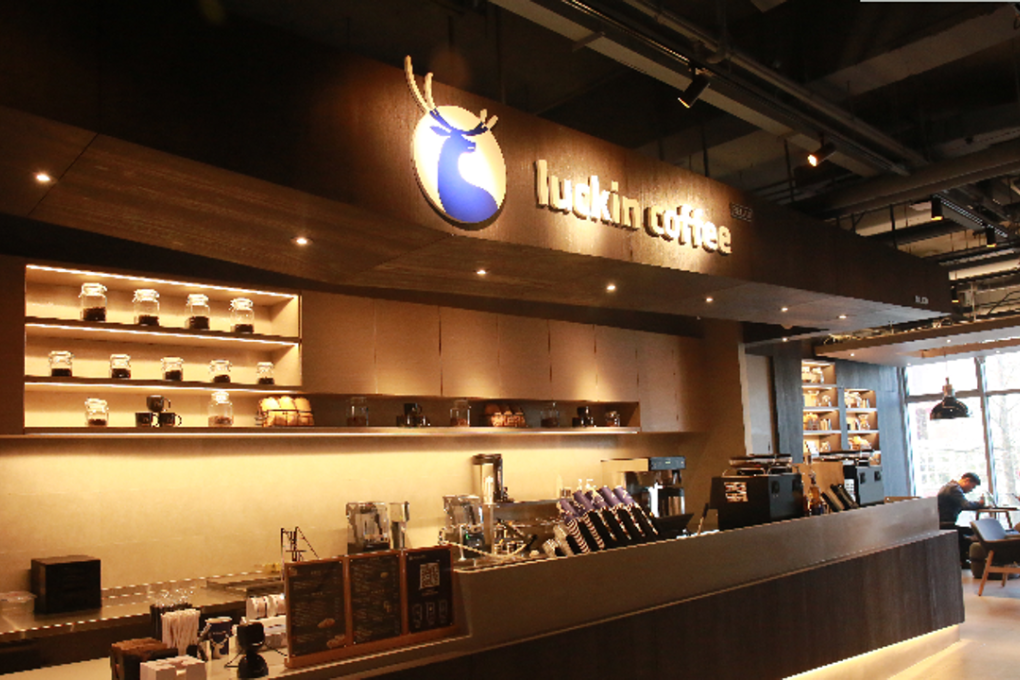 A coffee outlet from Beijing-based Luckin Coffee. Photo: Handout