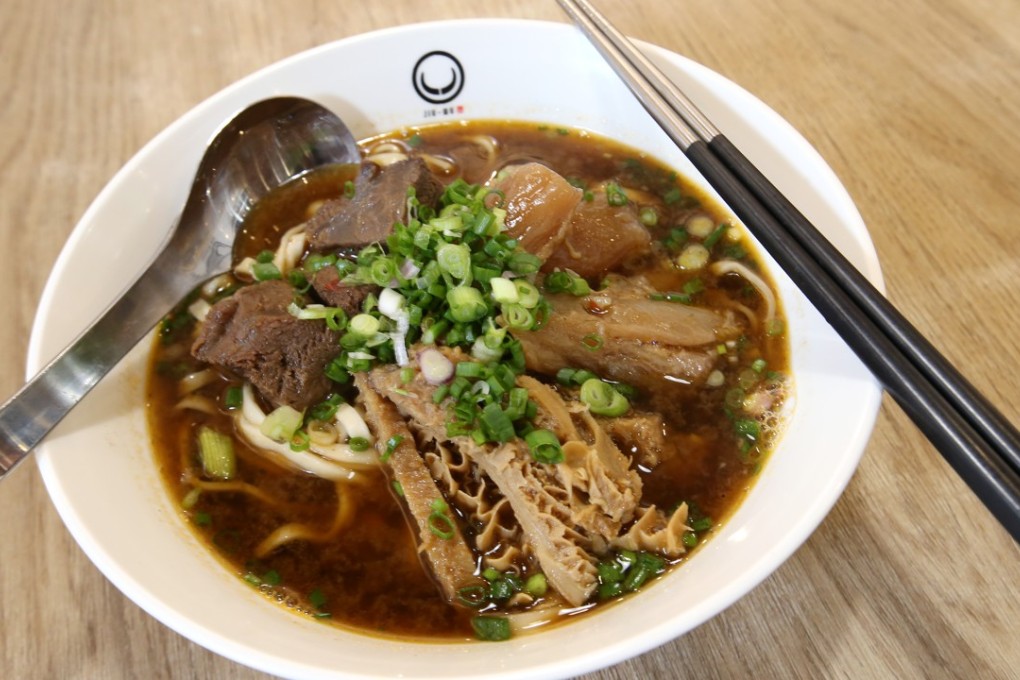 Taiwanese beef noodle soup with meat, tendon and tripe at Jiu-Wu Beef Noodles in Causeway Bay, Hong Kong. Photo: David Wong