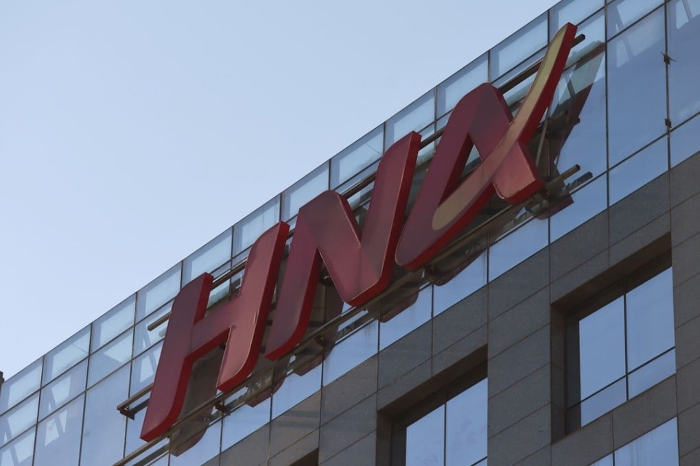 HNA’s debts bloated to about US$94 billion last year. Photo: AFP