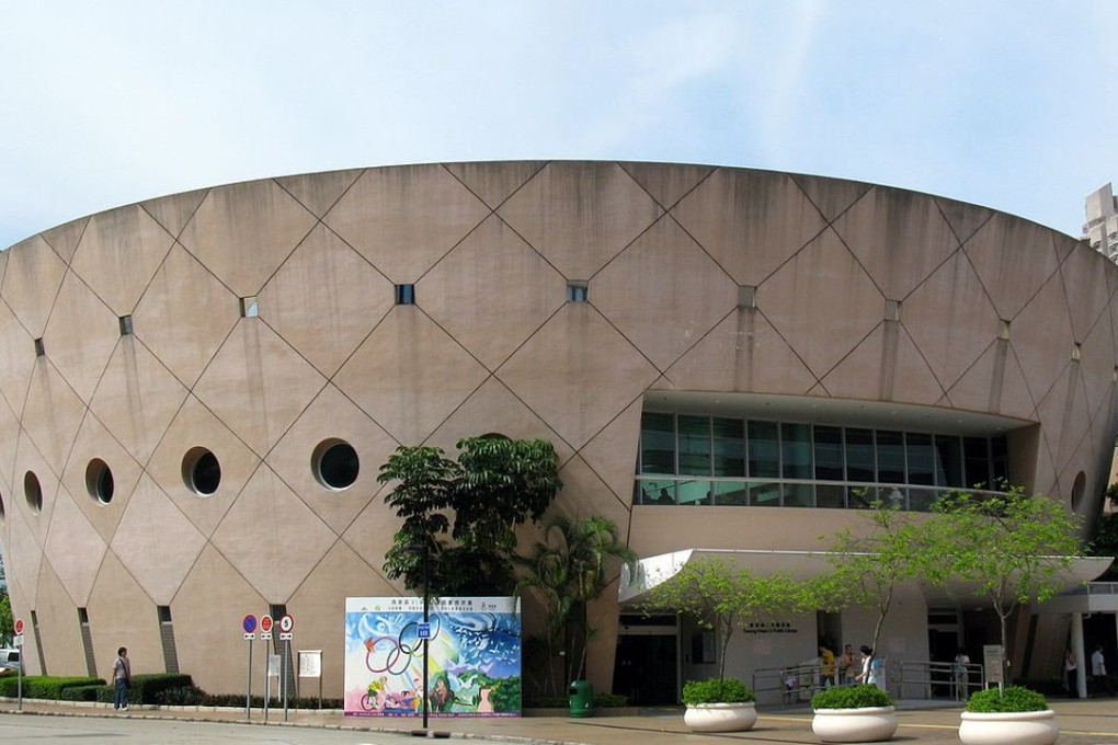 The arrested woman formerly worked as a contractor at Tseung Kwan O Library in the New Territories. Photo: Handout.