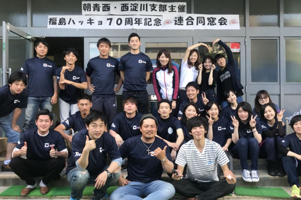 Zainichi Korean Kim Song-ran, right, poses at a Zainichi school reunion commemorating the 70th anniversary of Fukushima Korean School's foundation. Photo: Kim Song-rang