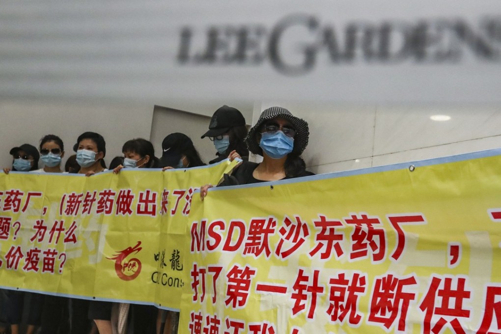 About 20 women protested outside the MSD offices at Lee Gardens Two in Causeway Bay. Photo: Nora Tam