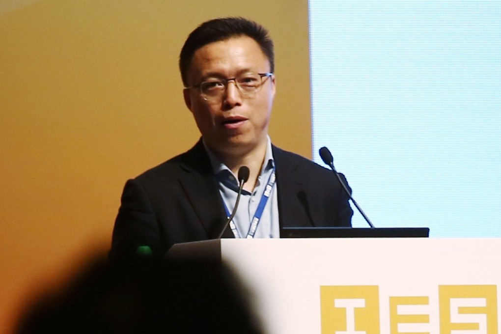 Eric Jing Xiandong, CEO, Ant Financial Services Group, speaks during Internet Economy Summit 2017 at Hong Kong Convention and Exhibition Centre in Wan Chai. Photo: SCMP