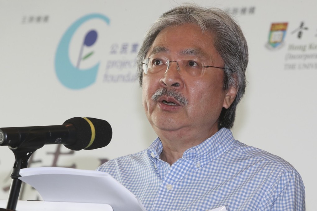 John Tsang says some politicians act like they are in preschool. Photo: Edward Wong