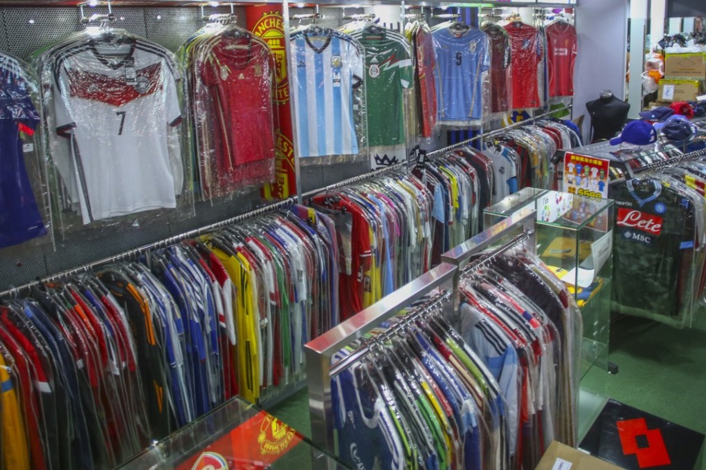 Brazil 2014 shirts on the racks at Freekick Sports in Mong Kok ahead of the last World Cup. Photo: Anthony Dickson