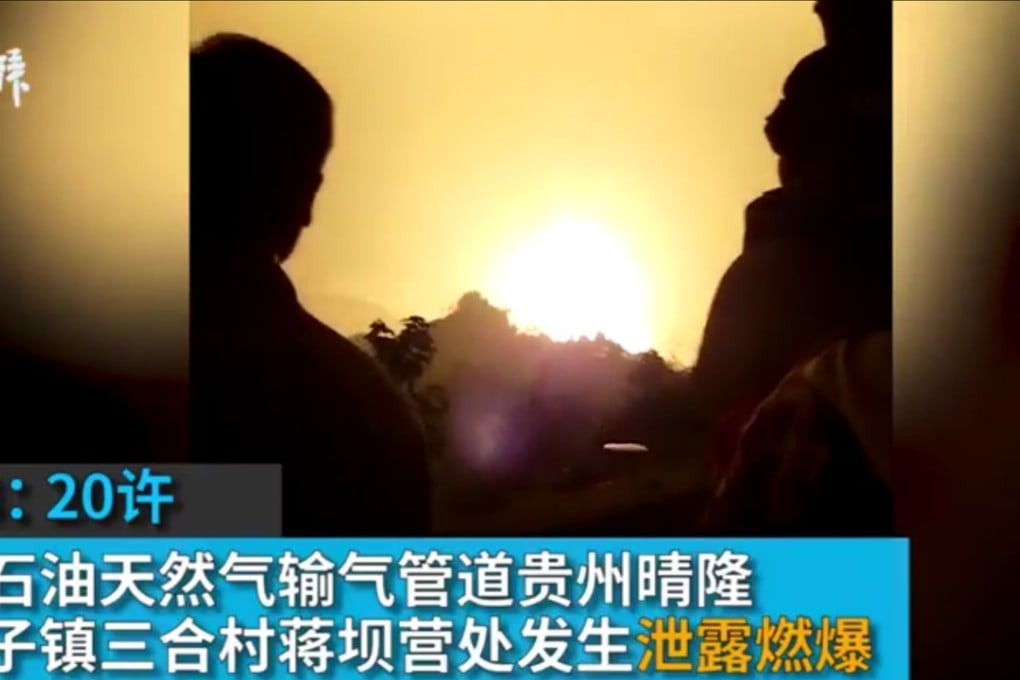 State television shows the glare from the fire late on Sunday night. Photo: The paper