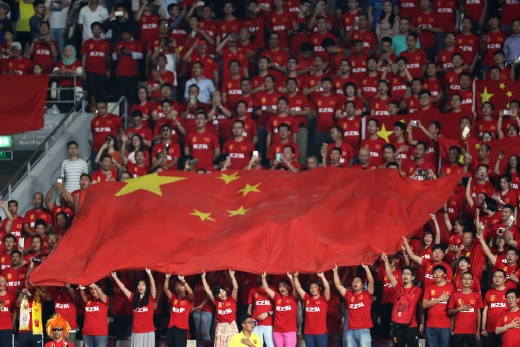 Chinese fans will be forced to wait at least a further four years before they compete at a World Cup. Photo: AFP