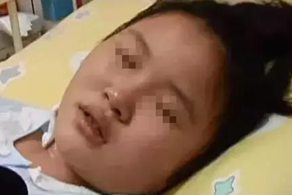 The girl injured in the shooting. Photo: Baidu