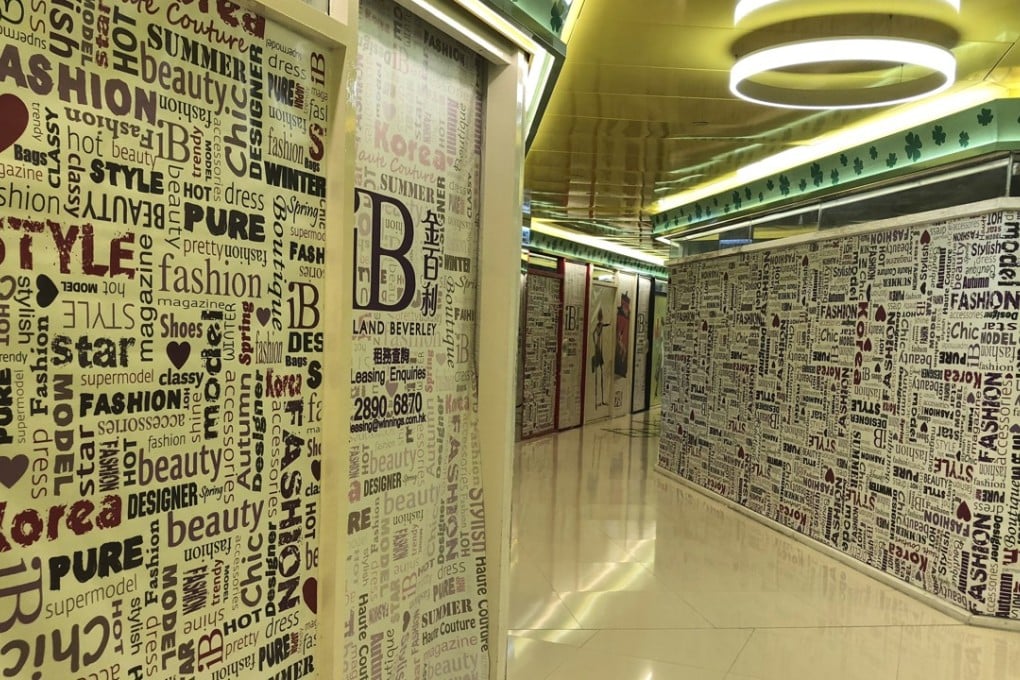 Some of Causeway Bay’s best-known lesser shopping centres have growing vacancy rates. Photo: HANDOUT