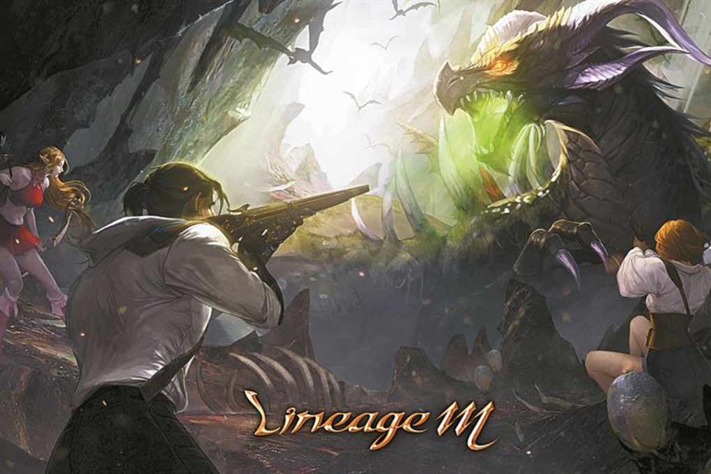 Poster for "Lineage M". Photo: NCSOFT