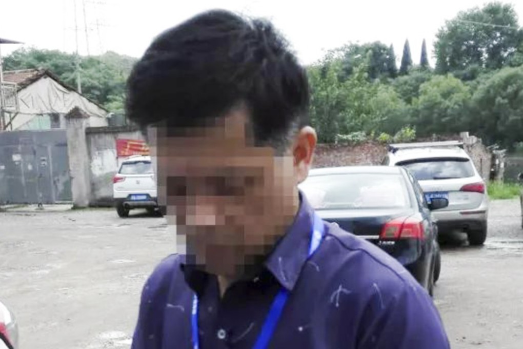 The man told police he wanted to help a friend eliminate the competition in his industry. Photo: Sohu.com