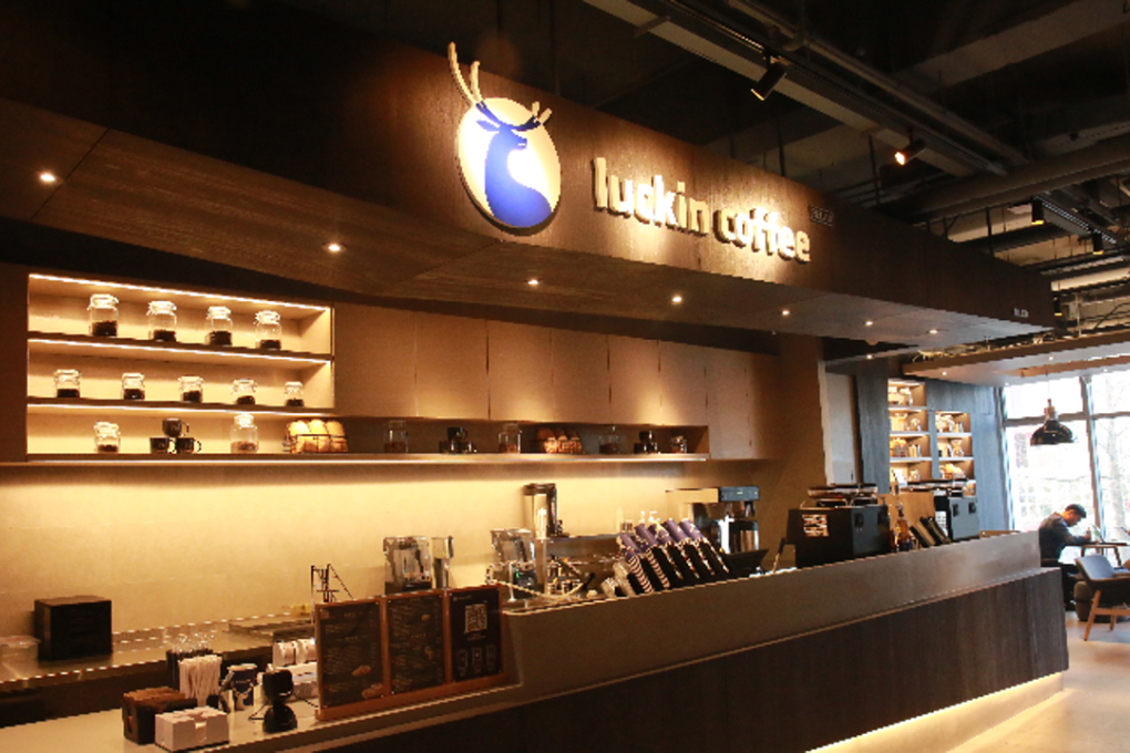 Luckin has stores in 13 Chinese cities serving 1.3 million customers. Photo: Handout