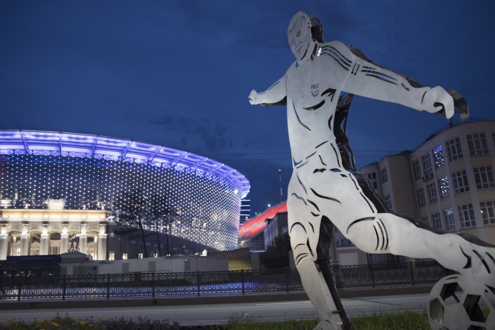 A statue in front of Central Stadium in Yekaterinburg, Russia on Wednesday. The FIFA World Cup will take place in Russia starting Thursday. Photo: EPA-EFE